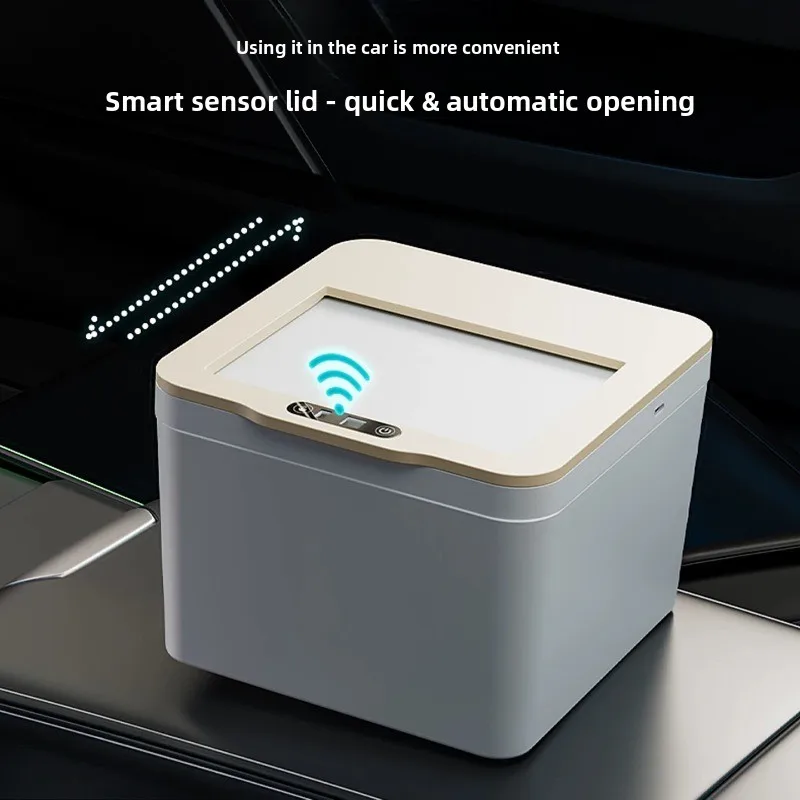 The Intelligent Sensor Trash Can on The Car Automatically Has A Lid, Household Living Room, Bedroom, Desktop, and Sanitary