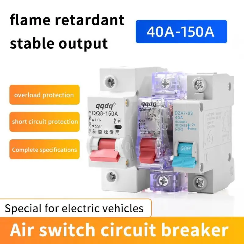 1/2Pcs Electric Vehicle DC Air Switch Including 48V 60V 72V 84V Circuit Breakers And 150A High-power Switch