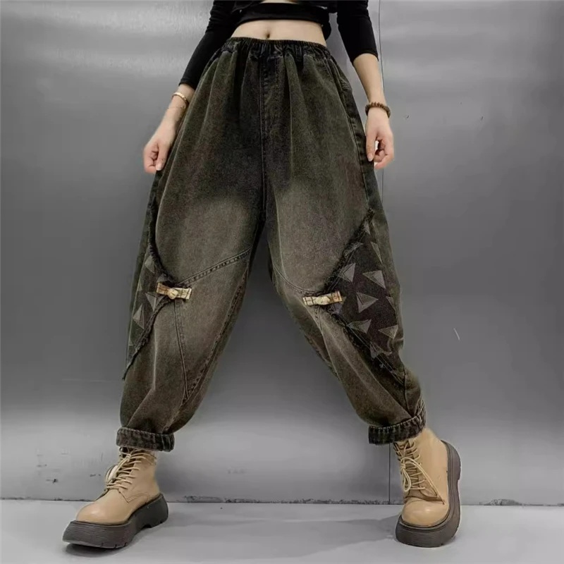 

Vintage Jeans Spring Fashion Casual Elastic Waistline Women Pants Loose Patchwork Harem Jeans For Women