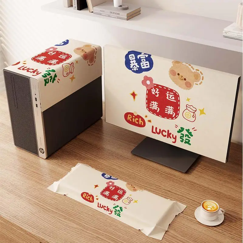 

3pcs/lot Desktop Computer Monitor Dust Cover New Computer Screen Mechanical Keyboard Host Protective Cover