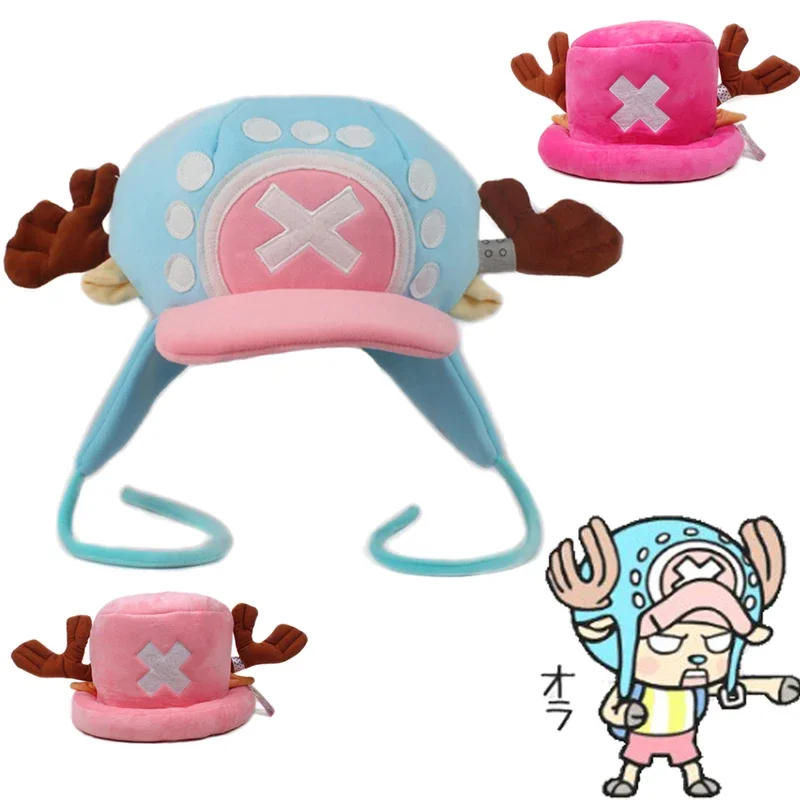 Tony Egghead Island Cosplay Chopper Hut Halloween Karneval Kostüm Zubehör Damen Herren Erwachsene