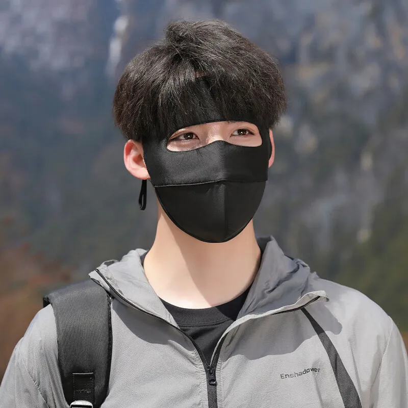 Ice silk sunscreen shading face Mask outdoor riding protects against ultraviolet rays light breathable full face mask view 6