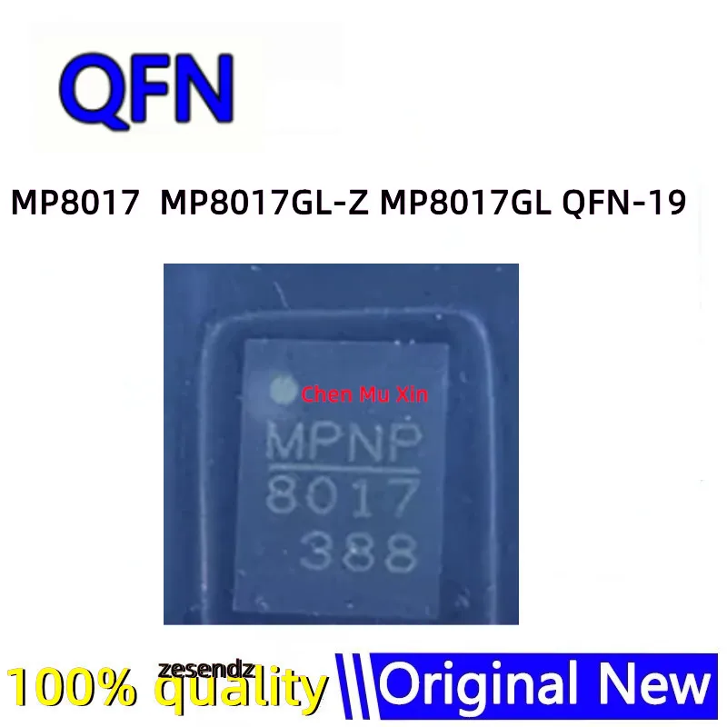 1-5PCS/LOT MP8017  MP8017GL-Z MP8017GL QFN-19