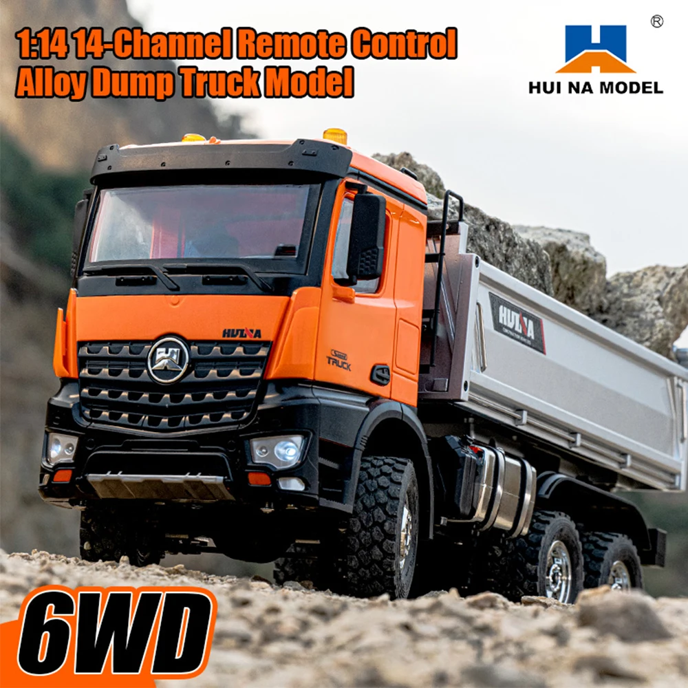 HUINA 1/14 합금 원격 조종 덤프트럭 14채널 1598 RC 트럭 6륜 구동 전기 공학 운송 RTR 차량 모델 장난감 어린이용
