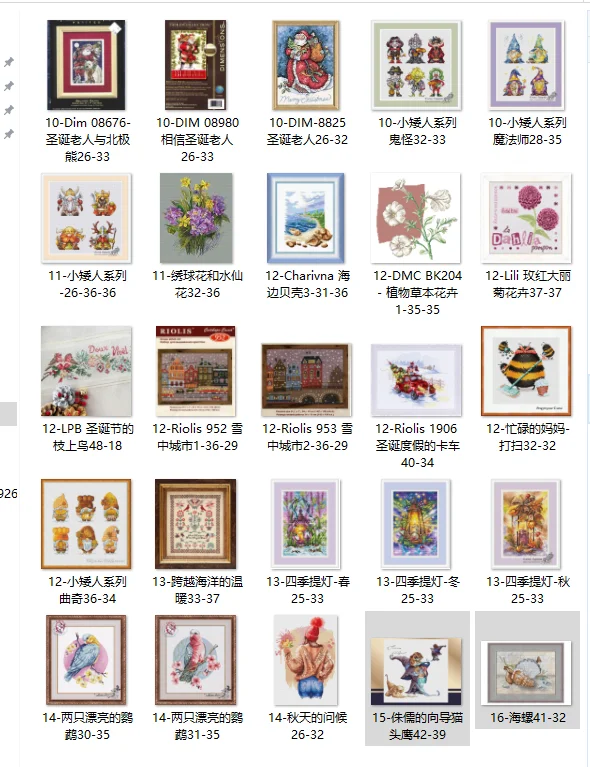 Lovely Cross Stitch Kit, Angel of innocent, Autumn Greetings, 26-32, Hot Selling, Lovely, Free Delivery, 26-32