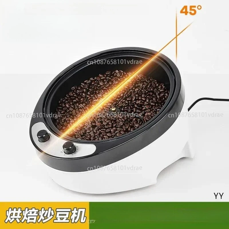 Coffee Baking Machine US Standard 110v European Standard Baking Machine Popcorn Peanut Melon Seed Baking Bean Machine