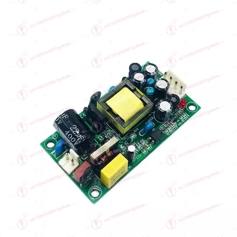 AC-DC Dual Output Isolated Power Supply Module 24W/2.5W 220V to 24V 1A / 5V 0.5A Switching Board