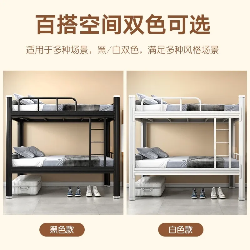 bed Customized double  upper and lower bunk student steel double  dormitory iron frame