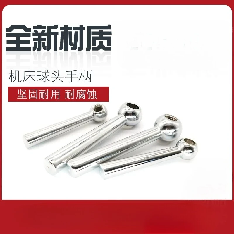 2pcs Chrome-plated ball head handle machine tool conical column handle bevel head iron handwheel accessories