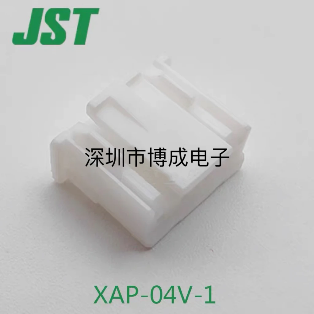 20Parts,  CONN RCPT HSG 4POS 100% MM  XAP-04V-1,  XAP-03V-1   XAP-02V-1 new, 2.50