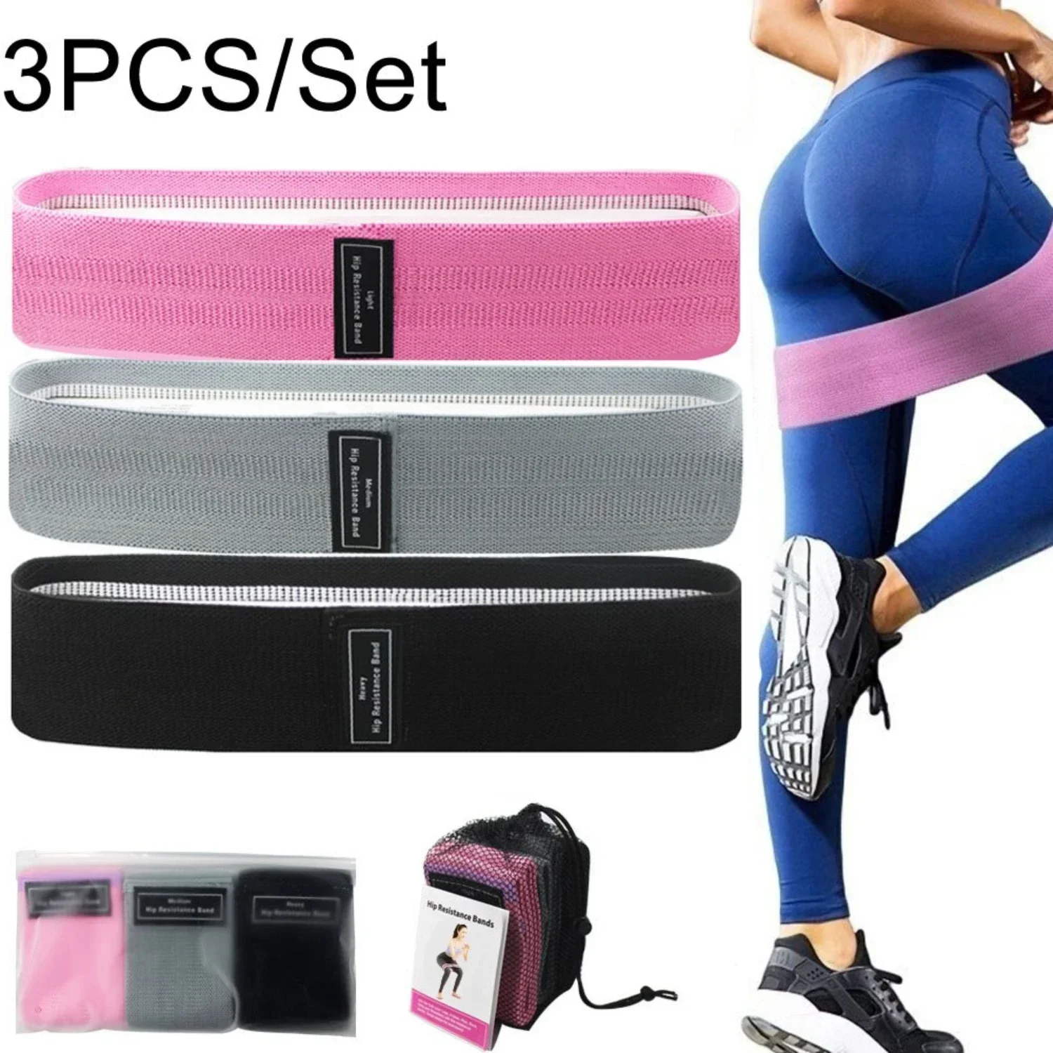 New 3PCS Resistance Hip Booty Bands Glute Thigh Elastic Workout Bands Squat Circle Stretch Fitness Strips Loops Yoga Gym Equipme