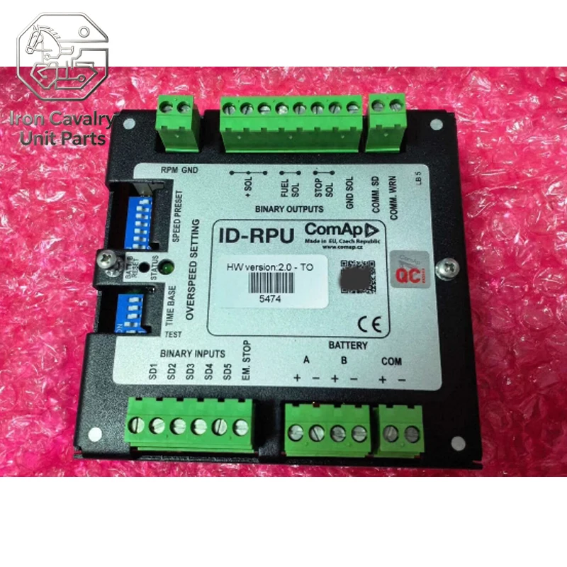 ID-RPU original controller redundancy protection module marine generator set controller protection module