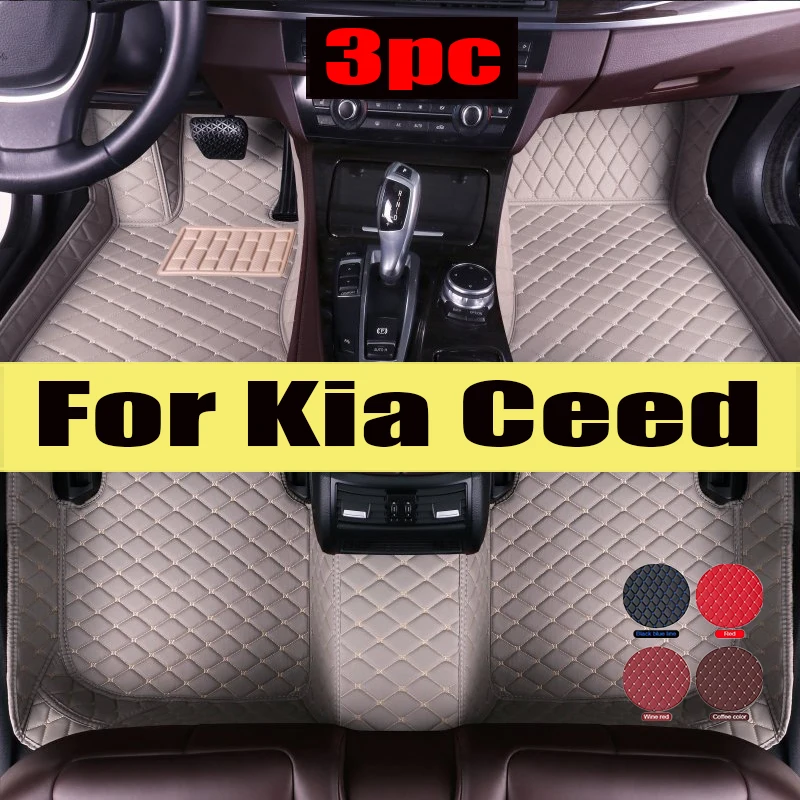 

Luxury Leather 3D interior Parts Custom Car Mats With Pockets Floor Carpet Rugs For Kia Ceed 2014 2015 2016 2018 trunk mat