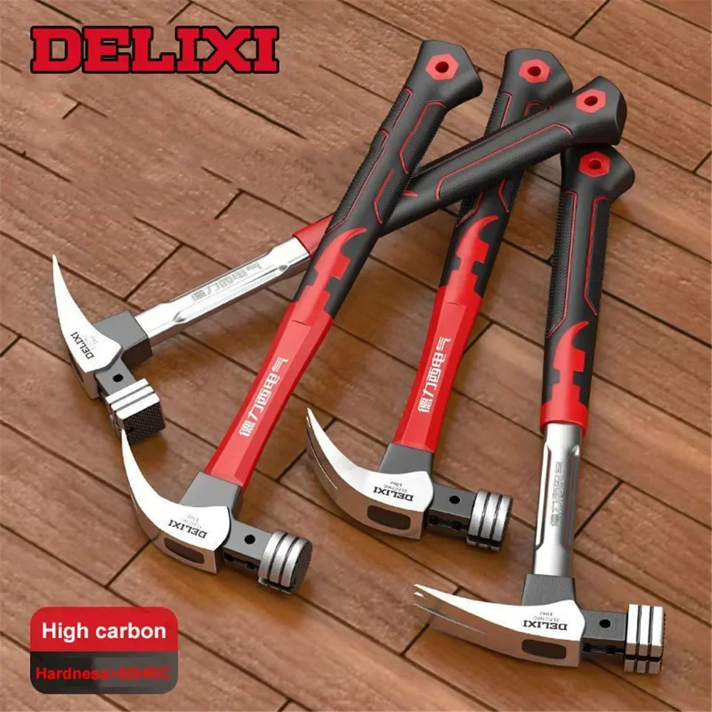 DELIXI Fiber Claw Hammer Handle High Carbon Steel Hammer Multifunctional Woodworking Nail Pulling and Hammering Tools