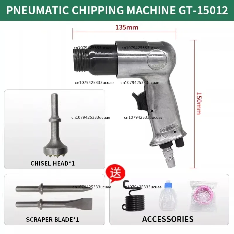 Lightweight, Effort - Saving Pneumatic Chipping Hammer for Concrete Walls/Floors & Stone Textured Surfaces