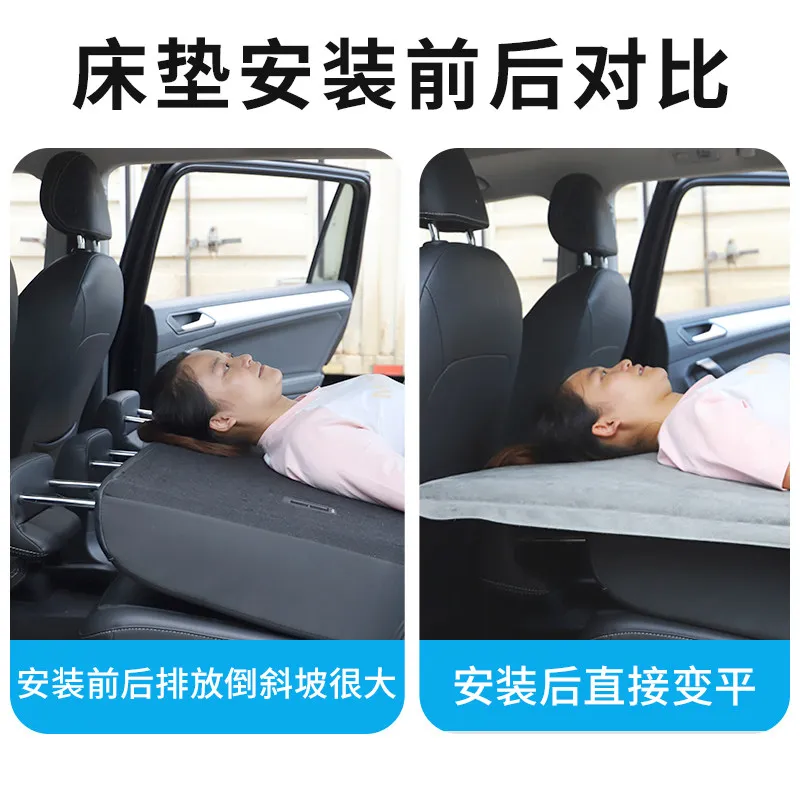 Car bed for two people, SUV special mattress for cars, trunk slope leveling pad, sleeping pad