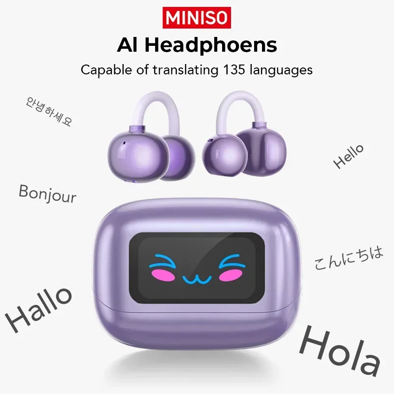 Miniso MS199 Blueto… - image
