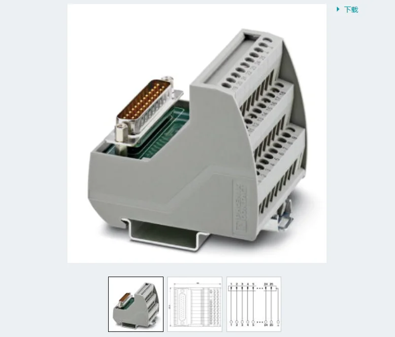 

Phoenix Interface Module - VIP-3/SC/D25SUB/M-2315133