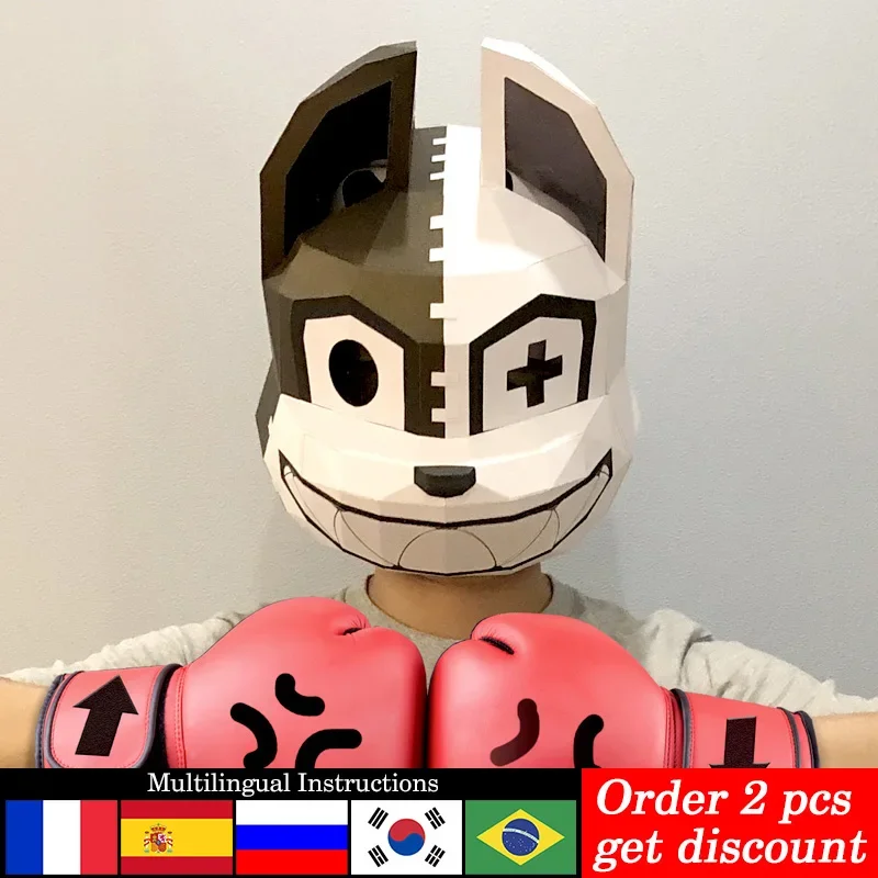 

Бумажная модель маски собаки Gleipnir, маленький размер, 3D Papercraft Art, костюм для вечеринки, косплей, ручная работа, рукоделие RTY144