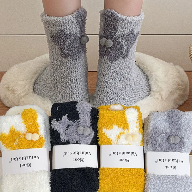 

New Winter 3D Ball Cat Coral Fleece Kawaii y2K Thick Warm Long Socks for Couple Mid-calf Soft Comfort Home Sleeping Floor Sock