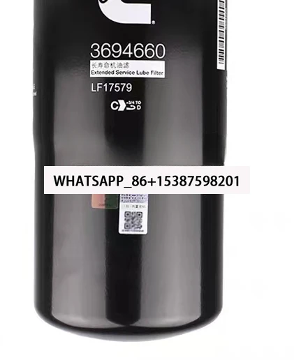 BC Fukang GTL EST ETX Oil Filter Element LF17579 3694660