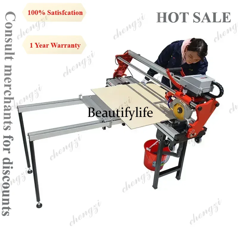 

A81 2400W Sidler Water Jet Tile Cutting Machine Stone Slab Chamfering Fully Automatic Desktop Cutting Machine