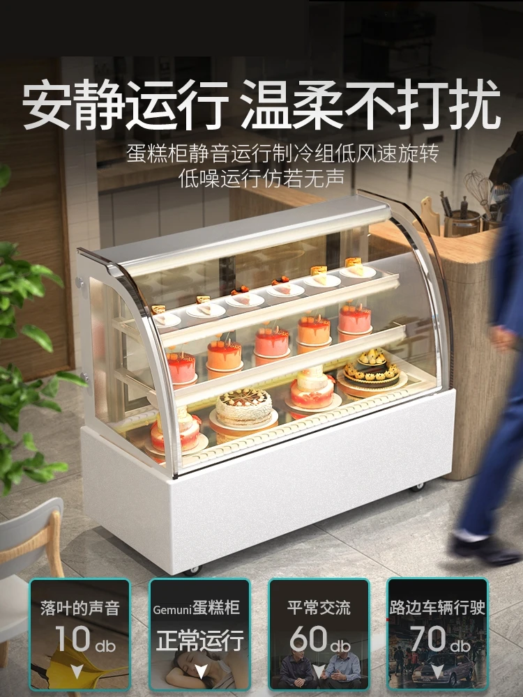 

Refrigerated display cabinet energy-saving commercial cooked food preservation desktop antibacterial dessert air-cooled multi do