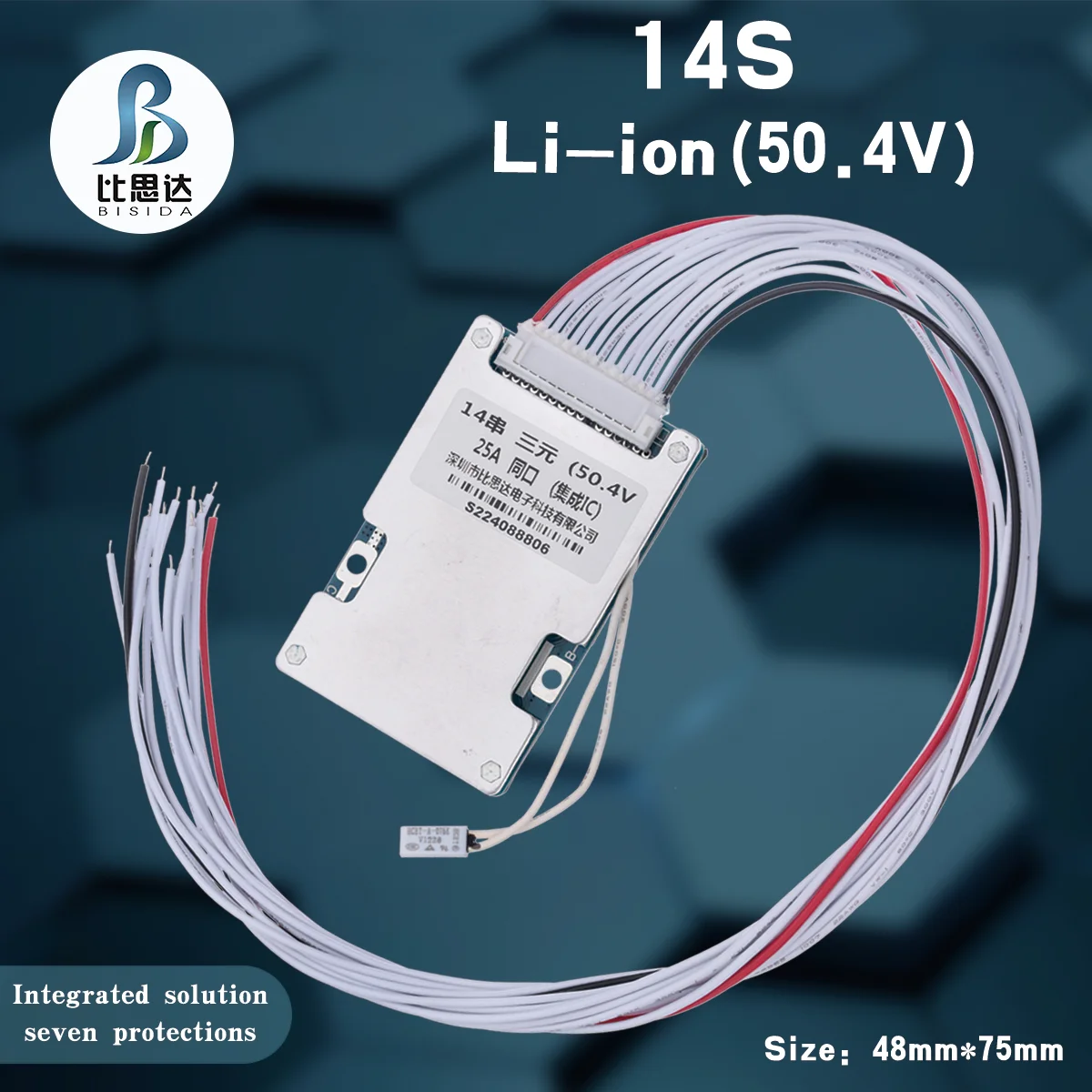 Bisida 14S 50.4V 51.8V Li-ion Battery BMS 20A/40A/50A BMS Protection Board PCBA for 18650 Battery Pack