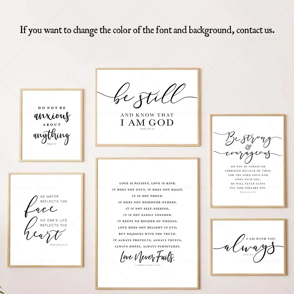 الكتاب المسيحي يقتبس شعبية في الخط النصي الحد الأدنى الفني الملصقات الكتاب المقدس الآية قماش طباعة غرفة المعيشة جدار ديكور فني #2