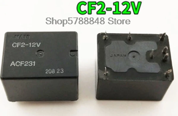 New relay  2PCS CF2-12V-H15 ACF231 M09 CF2-12V ACF231 DIP-8