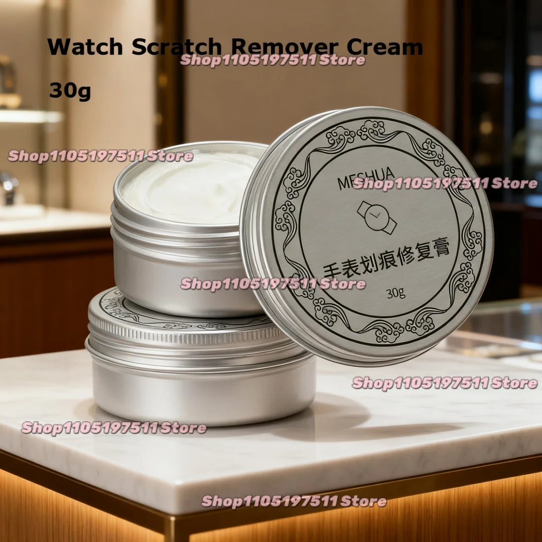 30g Watch Scratch Remover Cream Paste Polishing Kit Repair Acrylic Crystals Jewelry Glass Polishing Paste Watchmaker DIY Tools