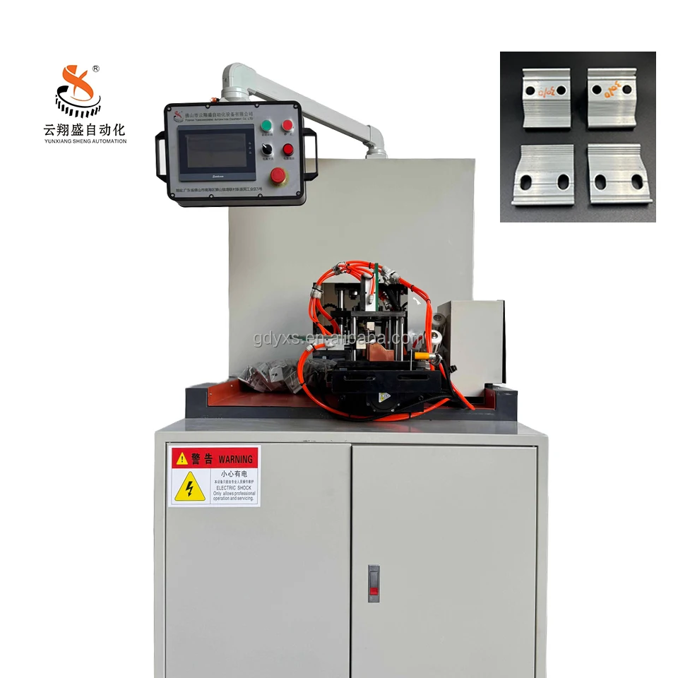 Automated All-in-One Photovoltaic Accessory Punching Cutting Machine Directly Processes Aluminum Materials for Metal Line