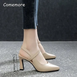 Comemore Soft Leather Solid Color Sandals Women Pumps 7CM Summer Thick Heels Fashion High-heeled Elegant Women's Shoes Heel 40
