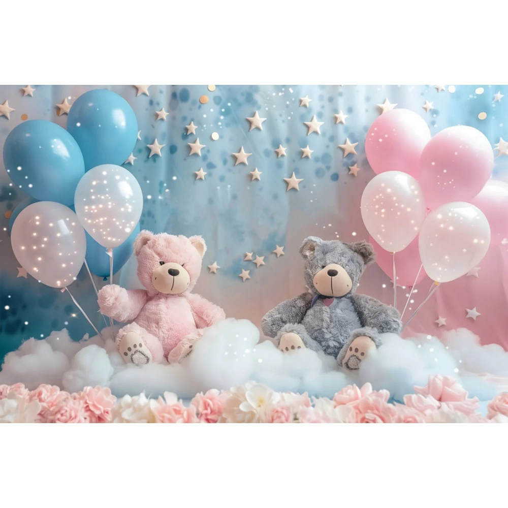 生まれたばかりの赤ちゃんの1歳の誕生日の装飾,写真の背景,青とピンクのクマの雲の風船,ベビーシャワーケーキのスマッシュ,写真の背景
