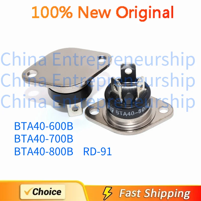 1-2-3-5-10 PCS/LOT Controllable silicon RD-91 thyristor module BTA40 BTA40-600B BTA40-700B BTA40-800B 100% Quality Original