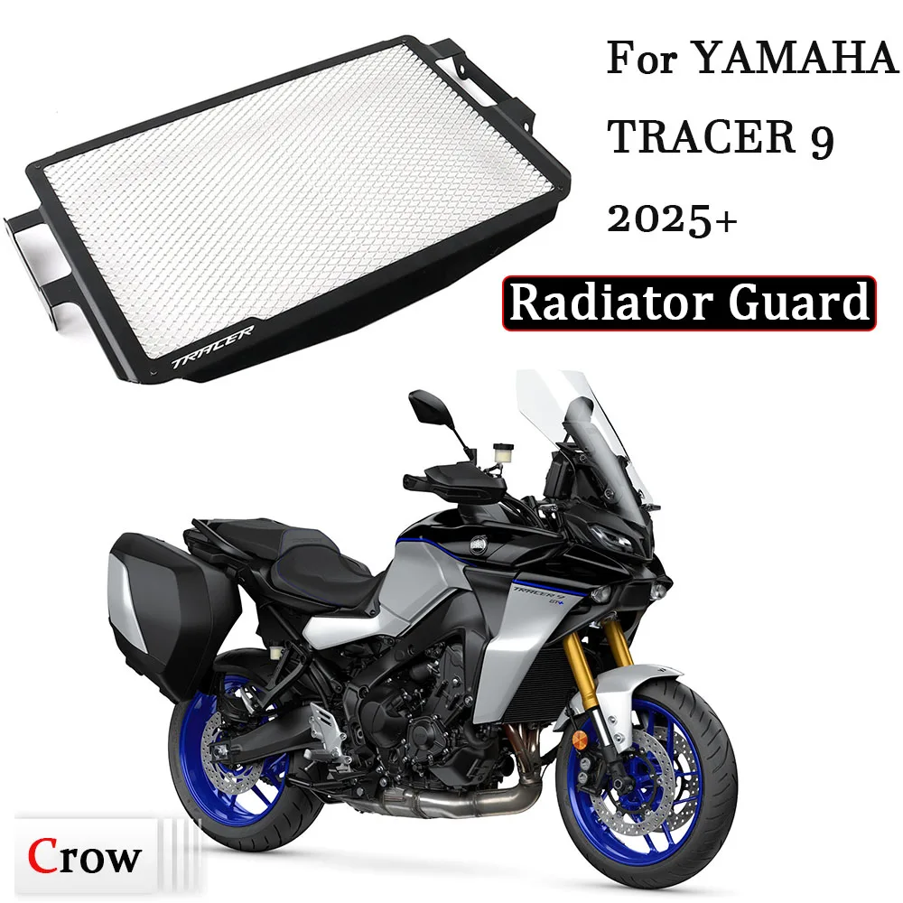

For YAMAHA TRACER 9 2025 Motorcycle Radiator Grille Protective Cover Accessories Brand New Radiator Guard