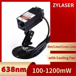 Focusable High Power 638nm Red Line/Cross Line/Dot Laser Diode Module 300mW 500mW 700mW with Cooling Fan (Free With Bracket)