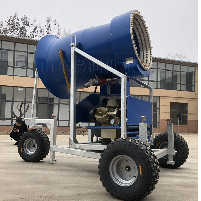 HCY HCY Electric playground snow machine, high-power artificial snow machine, five rows of snow equipment