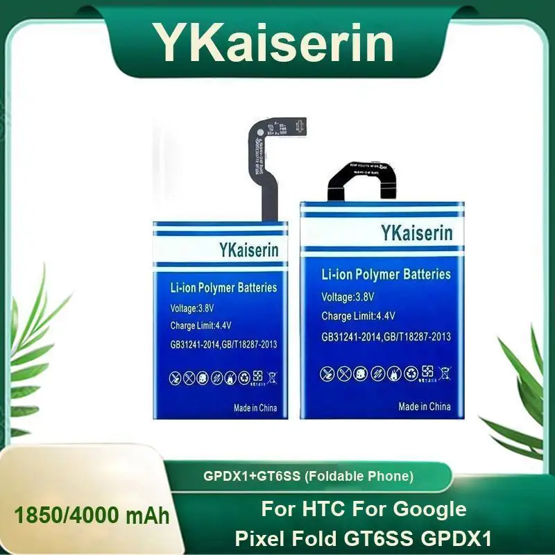 

Mobile Phone Battery GPDX1+GT6SS Foldable 1850Mah/4000Mah For Htc Google Pixel Fold GT6SS GPDX1