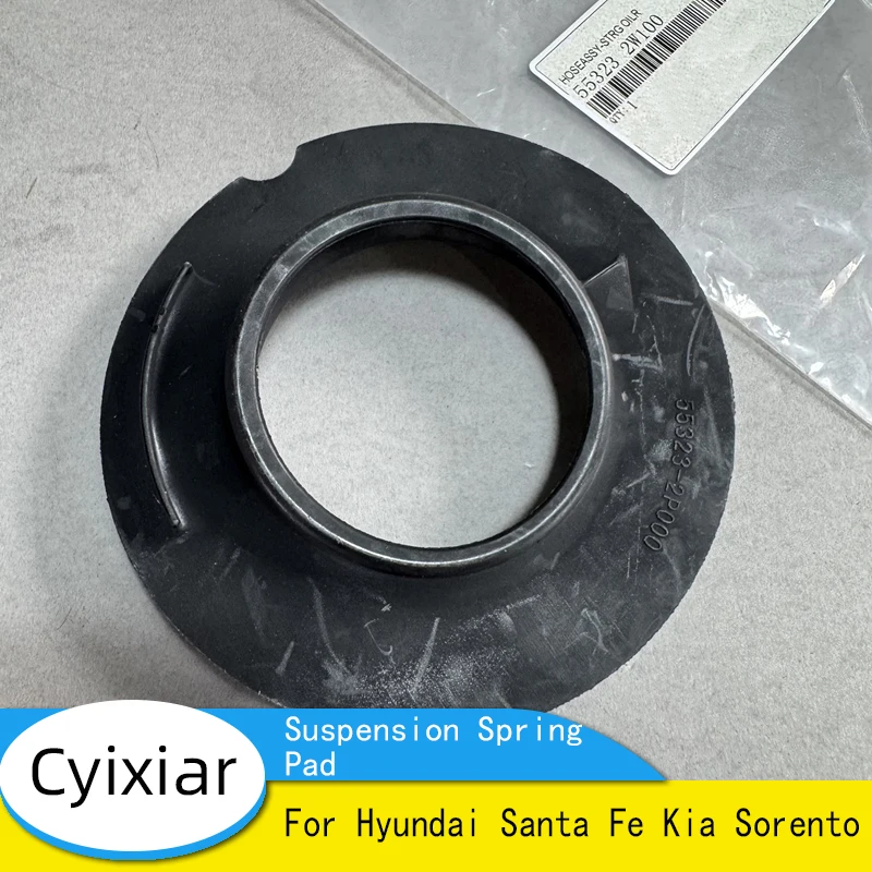 Brand New Rear Suspension Spring Pad Rubber For Hyundai Santa Fe Kia Sorento Lower 55323-2W100 Upper 55331-2W000