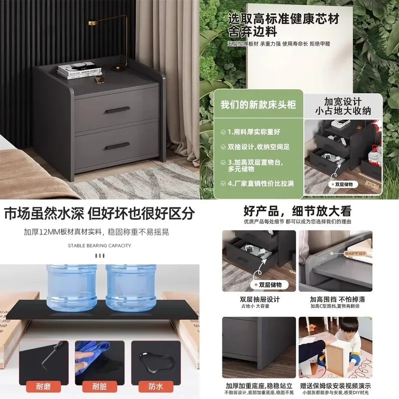 modern-minimalist-nightstand-with-storage-shelf-compact-luxury-bedside-cabinet-for-bedroom-home-decor-small-size