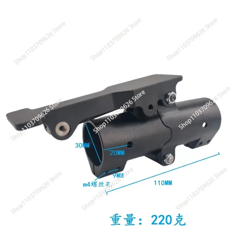 Suitable for arm folding parts umbrella folding horizontal folding machine accessories 30/40/45/50/60mm