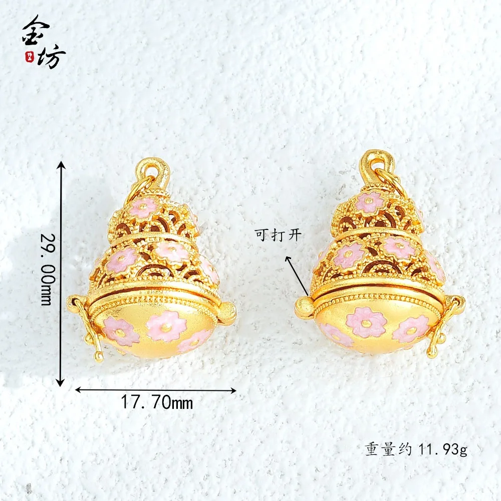 2026 Chinese Style Openable Rotatable Hollow Sachet Pendant Necklace Enamel Lotus Gourd Braided Rope For Women Daily Wear Gift