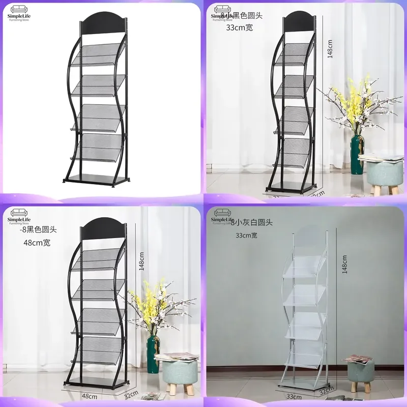 heavy-duty-steel-magazine-rack-for-office-home-use-wall-mounted-or-freestanding-display-shelf-for-magazines-brochures-flyers