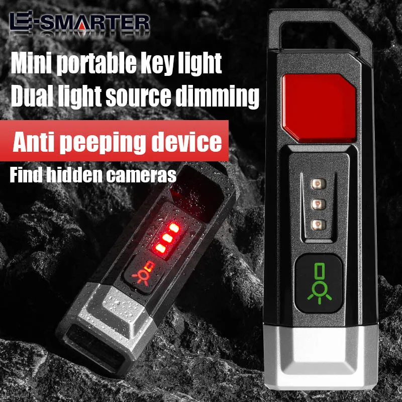 Mini EDC Keychain Lights Rechargeable LED Portable Torch Emergency Anti-snooping Camera Detection Flashlight For Self Defense