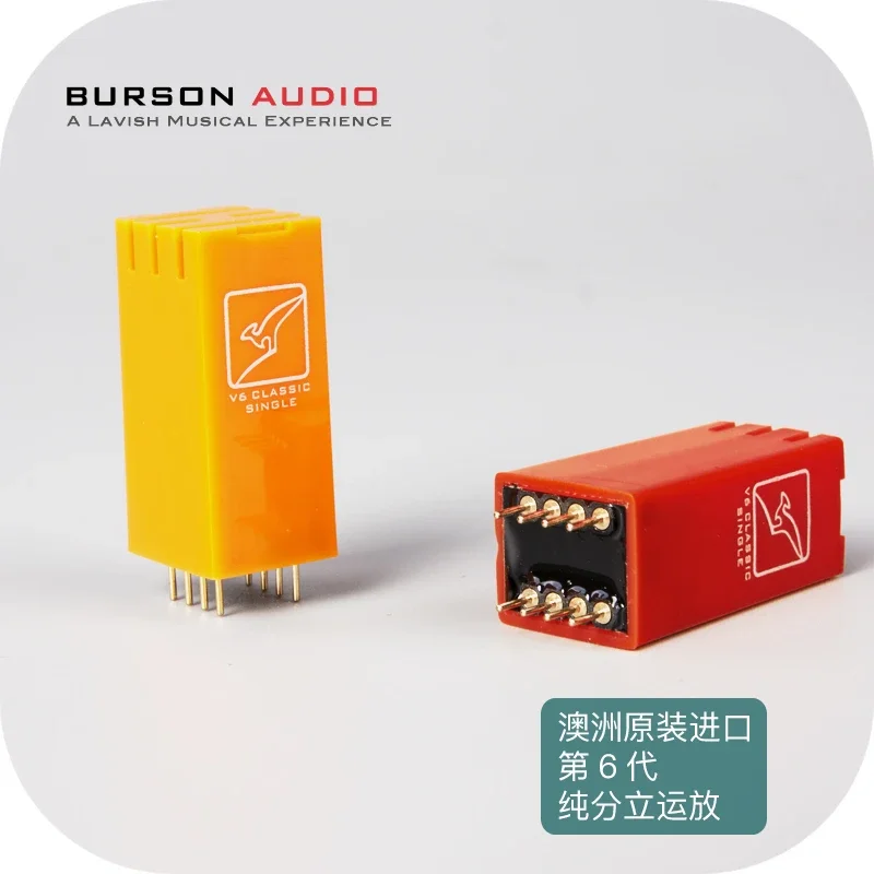 HIFI Burson V6 Vivid Classic HiEnd Pure Discrete Single And Double Op Amp Opamp IC Chip