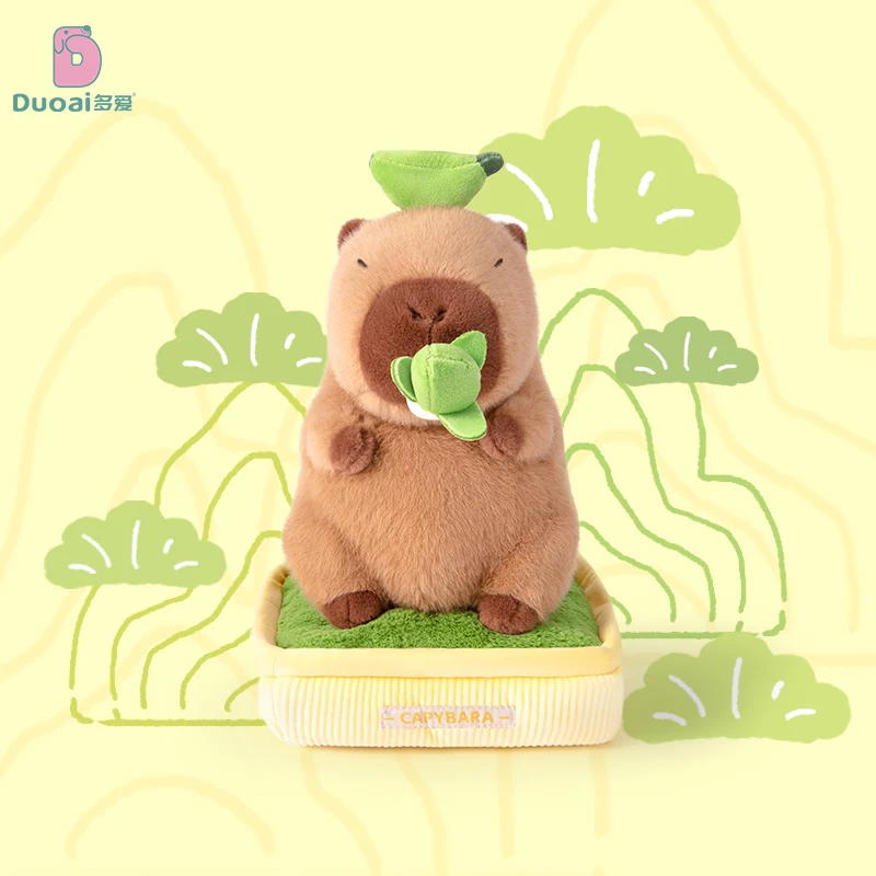 30cm planta en maceta de dibujos animados capibara peluche juguete cómodo simulación Animal muñeca juguete suave para niños regalo de cumpleaños decoración de la habitación