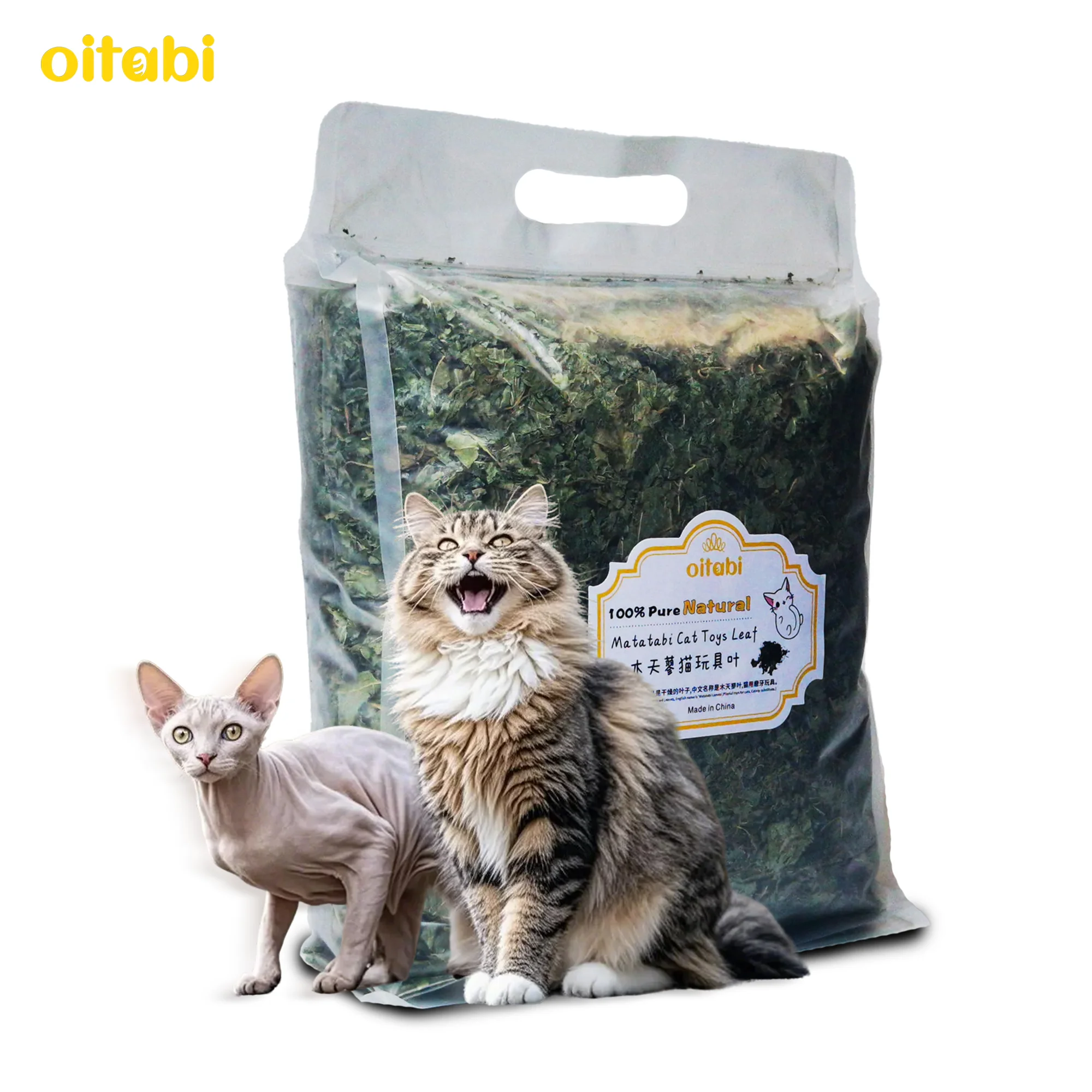 

Oitabi 500g Silvervine Chew Leaves Matatabi Catnip Interactive Toys for Indoor Kittens Teething Molar Chew Toys for Cats