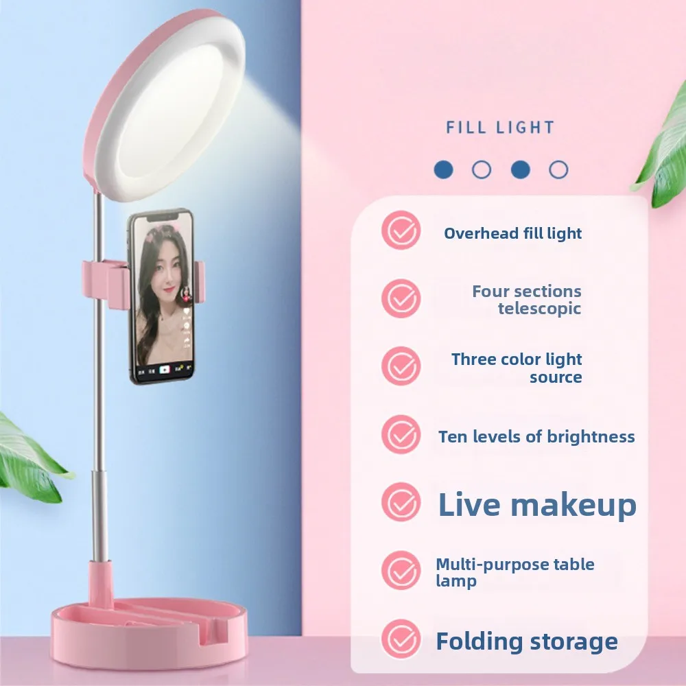 ارتفاع قابل للتعديل مرآة لوضع مساحيق التجميل ملء دعامة إضاءة قاعدة ثابتة قابلة للطي ملء ضوء حامل هاتف محمول عالمي #3
