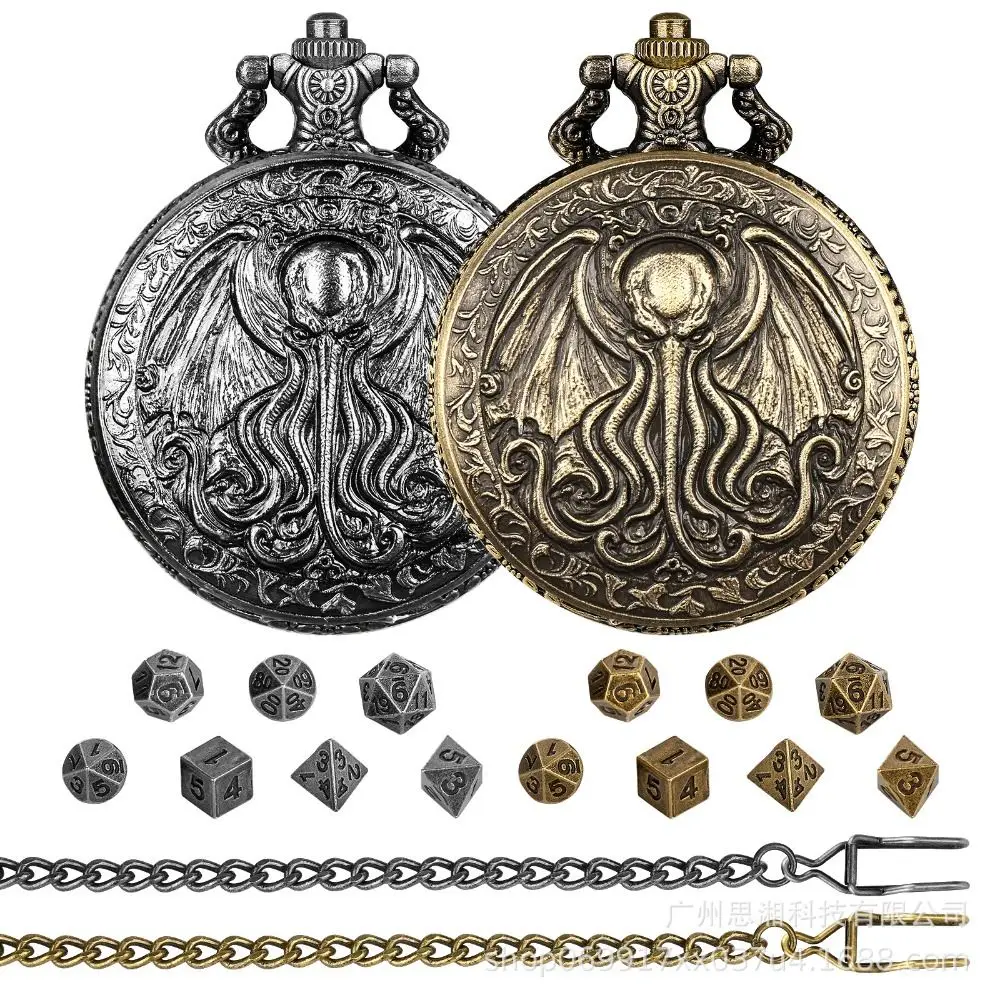 Zinc Alloy Mini Polyhedron Dice Set Portable Game Accessory Octopus Pocket Watch Case Mini Versatile Entertainment Dice